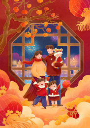 一家人庆祝春节拜年