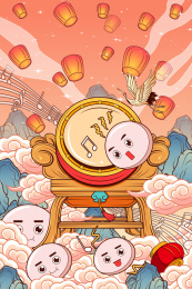 欢度元宵节的矢量背景插画