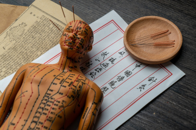 中医针灸和医书古籍  