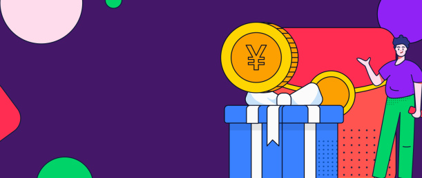 使用红包拉新促活扁平矢量概念运营插画