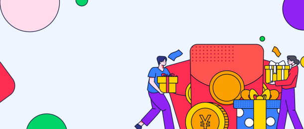 使用红包拉新促活扁平矢量概念运营插画