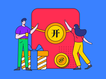 使用红包拉新促活扁平矢量概念运营插画