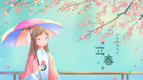 立春时女孩撑着七彩的阳伞赏春日桃花插画