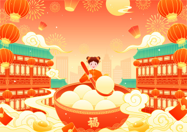 春节元宵节赏灯祈福吃汤圆国潮矢量插画