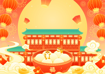 春节元宵节赏灯祈福吃汤圆国潮矢量插画