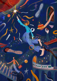 缤纷世界追梦少年