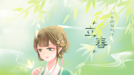 阳光映照朦胧柳叶 古代女子低头看手中蝴蝶