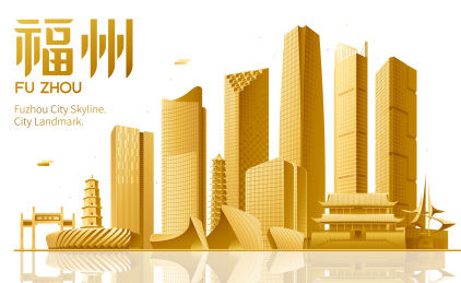 福州城市天际线建筑地标矢量插画