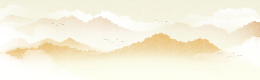 新中式风格山水风景插画