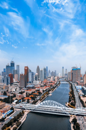 中国天津海河直沽和直沽桥城市天际线航拍