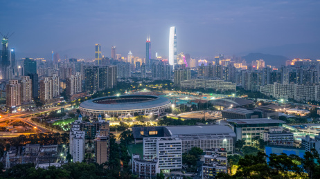 中国广东深圳罗湖区笔架山公园城市夜景