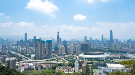 中国广东深圳罗湖区笔架山公园城市建筑