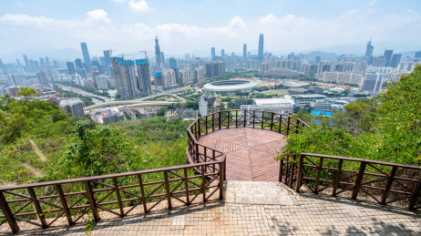 中国广东深圳罗湖区笔架山公园城市建筑