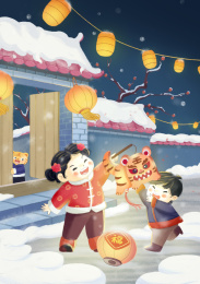 雪地里小朋友们玩花灯和灯笼在迎接春节新年