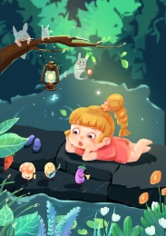 森林女孩和小乐队