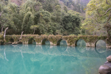 中国贵州黔东南荔波大小七孔景区