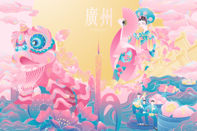国风城市之岭南篇创意插画