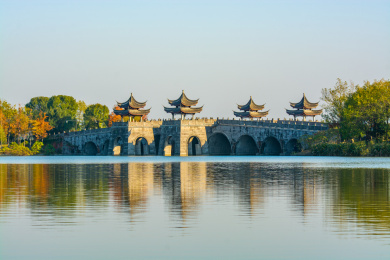 中国浙江杭州萧山湘湖旅游度假区四亭桥