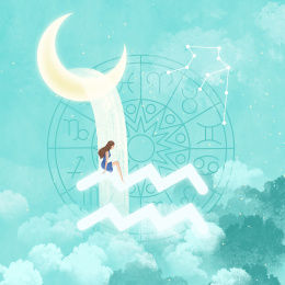 水瓶座星座梦幻唯美星空壁纸