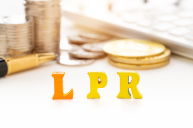 LPR(贷款基础利率）英文缩写字母组合