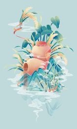 有山有水有稻谷有酒坛子