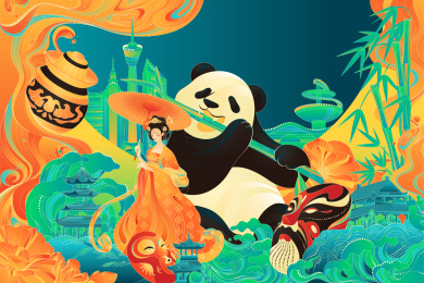 国风城市之成都篇创意插画