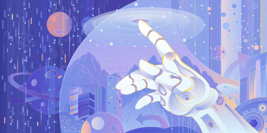 元宇宙未来科技创意插画