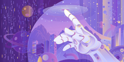 元宇宙未来科技创意插画