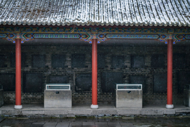 中国陕西西安碑林博物馆