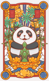 卡通国潮熊猫插画设计