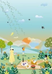 好朋友相约去郊外野餐