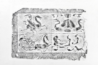 四川博物院彭山县文物东汉西王母画像石拓片