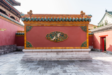 中国辽宁沈阳故宫的影壁墙