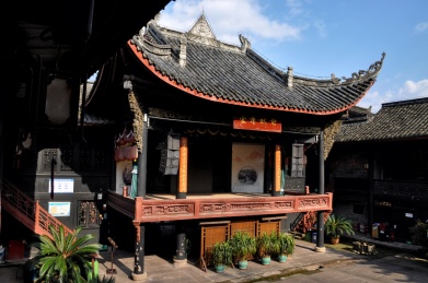 中国重庆潼南双江古镇禹王宫