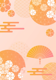 日系风格的图案花纹样式