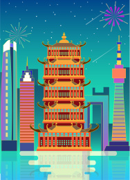 城市印象之武汉黄鹤楼