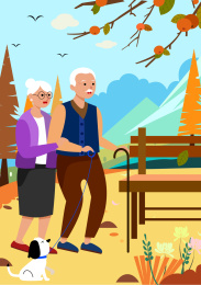 重阳节老人外出散步