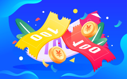 金融理财优惠券插画财富抽奖礼盒活动海报