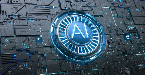 人工智能引擎概念海报