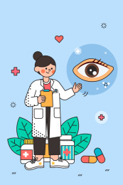 眼科医生矢量插画