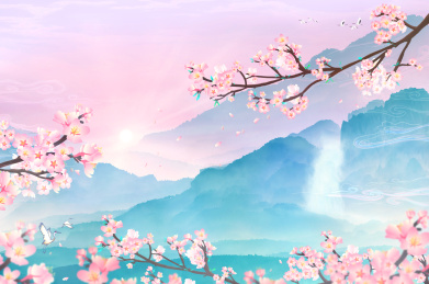 春天的花开了中国风山水插画