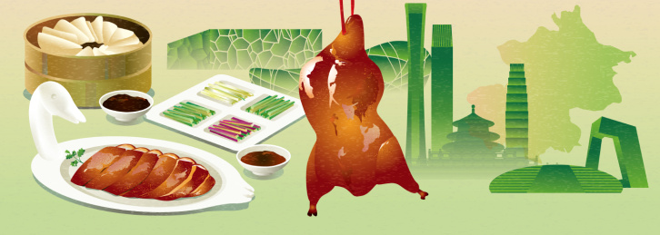 北京烤鸭无字国风插画