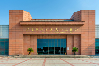 中国江苏苏州常熟沙家浜革命历史纪念馆