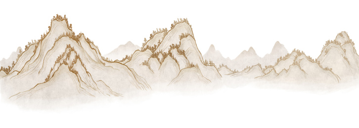 古风山峦 水墨 水彩