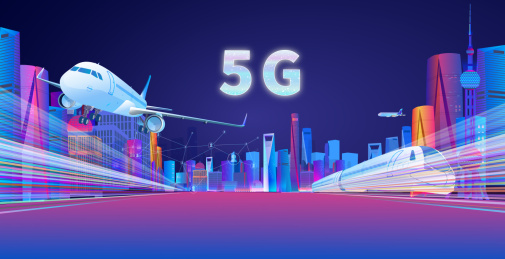 智慧城市插画场景