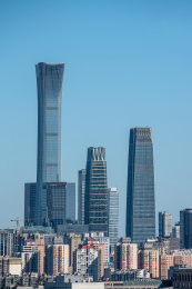 中国北京现代地标建筑中国尊及周边建筑