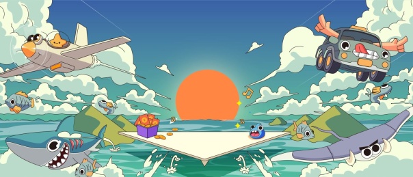 海洋狂欢