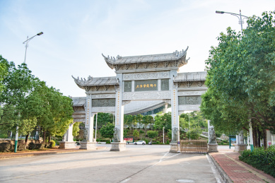 广东梅州千佛塔寺正门牌坊