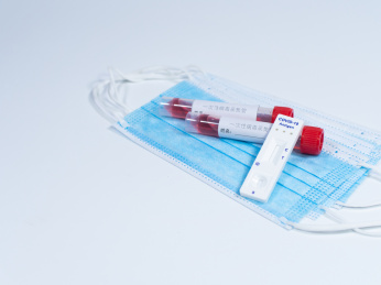 病毒检测取样管