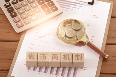 图表上的文字积木做市商机制